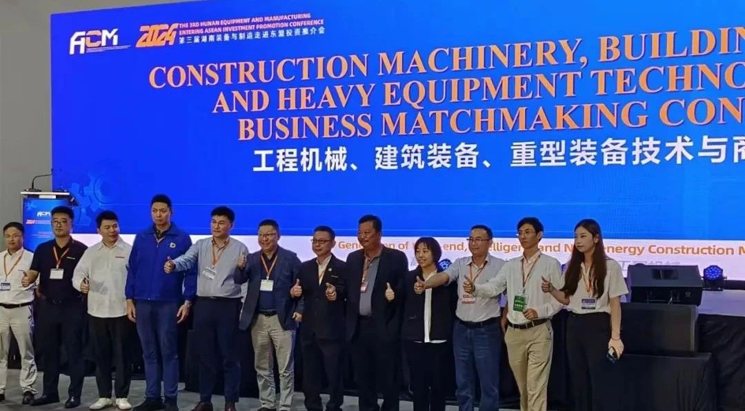 滿載而歸 ▏福工動(dòng)力在 2024 ACM 展現(xiàn)專業(yè)實(shí)力，贏得客戶的高度認(rèn)可